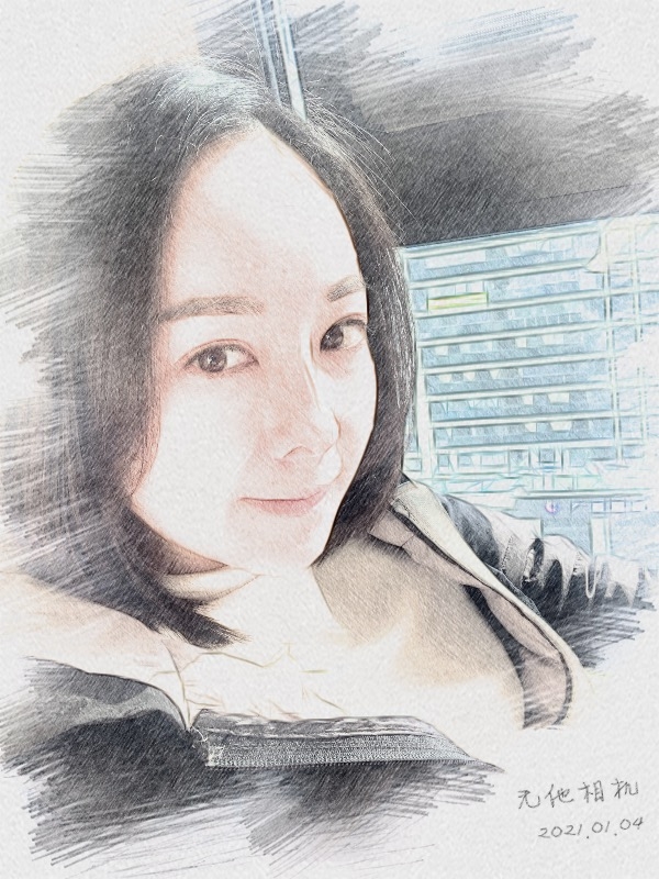 漂白的绿茶的第一张照片--宁波红颜知己交友网