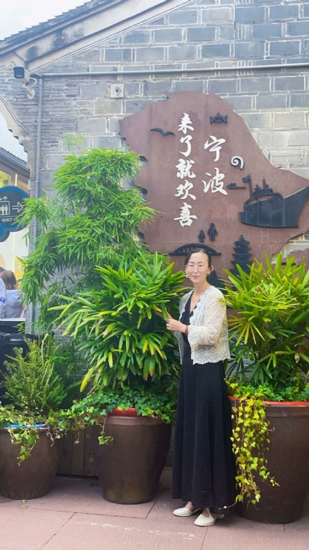 余生不将就的第二张照片--宁波红颜知己交友网